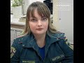 В Прикамье диспетчер МЧС по телефону спасла ребенка из горящей квартиры