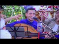افراح آل معروف حفل زفاف يحي سليمان عمر معروف الفنان ناصر ابوبكر صوتيات يوسف جمال بالتحيتاء افراح آل معروف حفل زفاف يحي سليمان عمر معروف الفنان ناصر ابوبكر صوتيات يوسف جمال بالتحيتاء