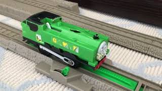 Will You Wont You Remake