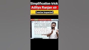 simplification in short by Aditya Ranjan sir || @jobswallamotivation