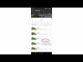 First Alert Video Doorbell: How to View Recorded Clips