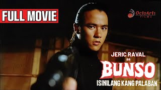 BUNSO (1995) | Full Movie | Jeric Raval, Julio Diaz, Ricardo Cepeda screenshot 1