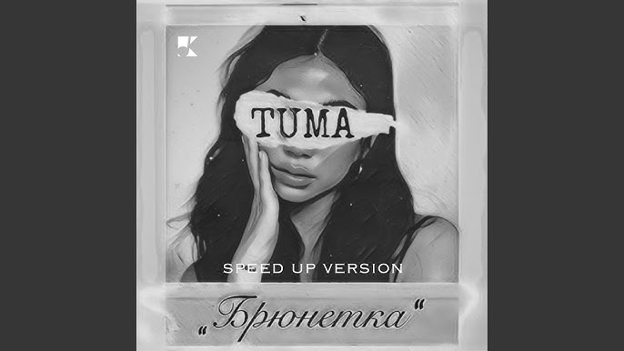 Әуе-десанттық күштердің формасын киген қыздармен порно