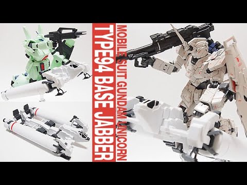 Gundam model 