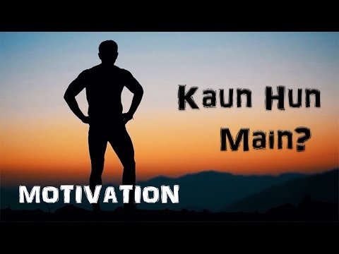 Kaun Hoon Main (कौन हूँ मैं)? |Water: Spirit Of A Champion By JEET SELAL