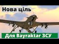 Росія кидає в бій нову потужну зброю проти України