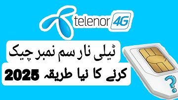 how to check telenor sim number 2025 | Telenor sim ka number Kaise check Kary | #telenoresim