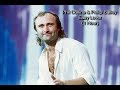 Phil Collins, Philip Bailey - Easy Lover (1 Hour)