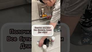 Не ЖЕНСКИЕ СЕКРЕТЫ - ПРОЩАЙТЕ БЕСПОРЯДОК И НЕУДОБСТВА В ПРИХОЖЕЙ! Новые лайфхаки для хранения!