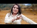JOHANA ELIZABETH LOS CAMINOS DE LA VIDA  - OMAR GELES VIDEO OFICIAL