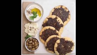 Zaatar Manakeesh | Easy Recipe | The Ultimate Chef