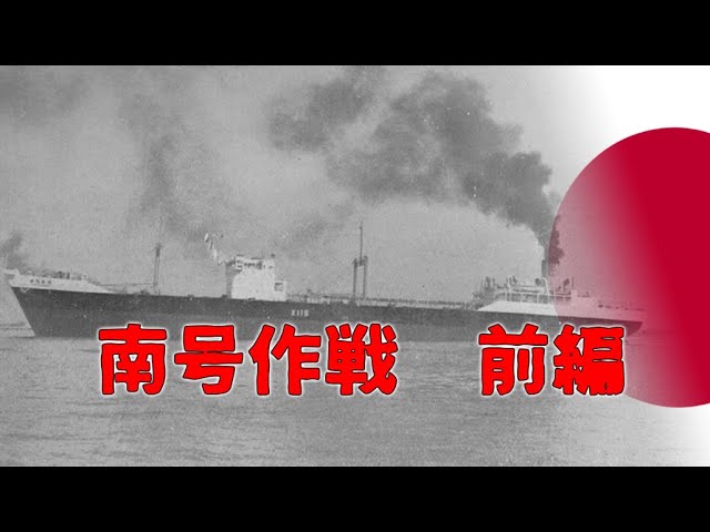 日米機動部隊の決戦 Amazon.co.jp: 決戦!!日米機動部隊 (コスミック文庫 い 6-1