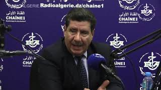 وزير  الفلاحة شريف عماري ضيف الإذاعة الجزائرية 26 مارس 2020