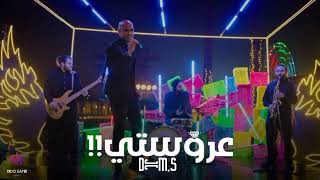 Sharmoofers - Arosty | شارموفرز - عروستي - Remix Funky Dj M.S