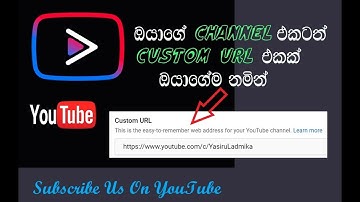 Custom URL for you tube channel sinhala tutorial | Yasiru Ladmika