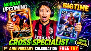 MONDAY EPIC EFOOTBALL UPDATE LIVE MALAYALAM #efootball #efootballmobile (Portrait)