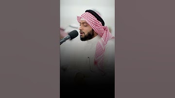 تلاوة حجازية من سورة التوبة | القارئ الشيخ أحمد النفيس