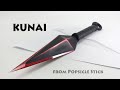 Transformation of  KUNAI from Popsicle Sticks into Red Metal
