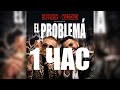 MORGENSHTERN & Тимати - El Problema [1 ЧАС]