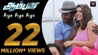 Aye Aye Aye -  Video Song | Aambala | Vishal,Hansika | Sundar C | Hiphop Tamizha