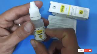 قطرة بريزولين للعين و الأنف شرح كامل Prisoline Eye & Nasal Drops.