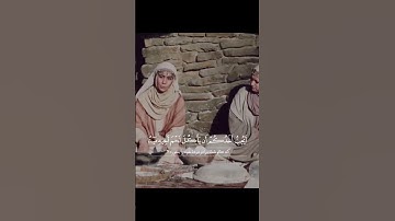 💚 #سوره_حجرات، آیه ۱۲ 🌿💚 گوینده: #بهروز_رضوی 🌿💚 مترجم: #مسعود_ریاعی 🌿 منبع: Instagram: @esharat_ir