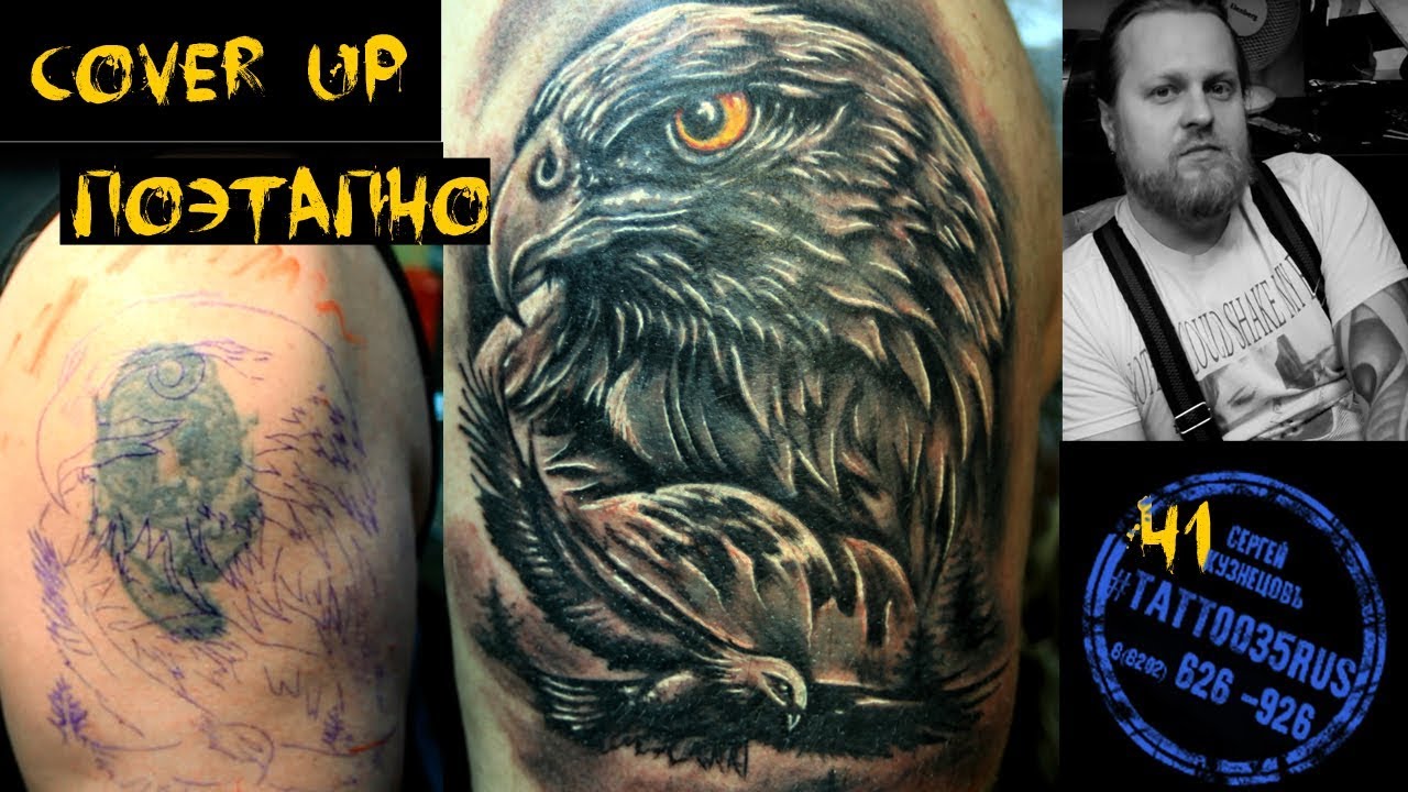 Как переделать тату  Cover up  поэтапно  Школа тату  ч 1 Татуировка сокол на плече в black and grey