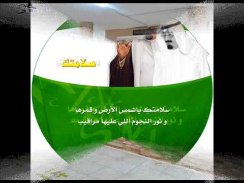 برنامج فرحة وطن الابتدائيه السادسه لتحفيظ القران