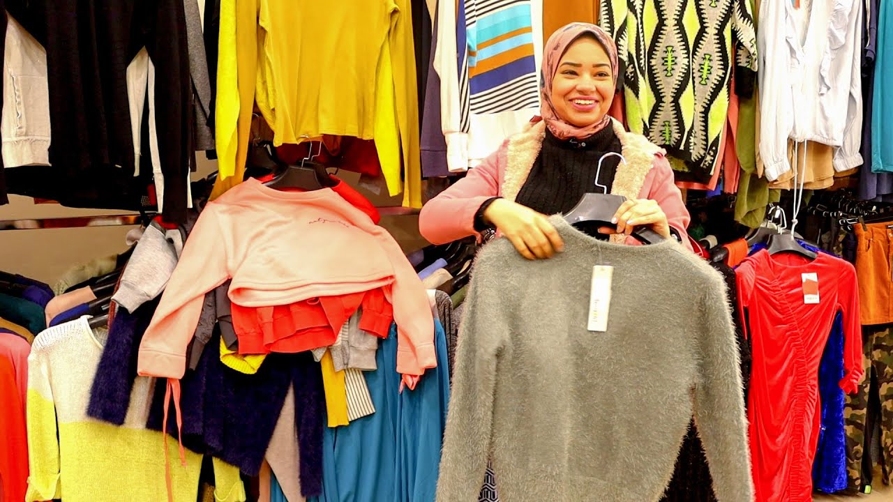 اخيرآ نزلنا الشارع😀جولة فـ محل شياكة واشترينا ماركات عالمية👗👜👠..!!