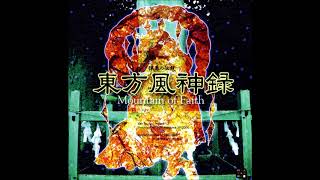 Faith is for the Transient People (MIDI Version) - Touhou 10: Mountain of Faith