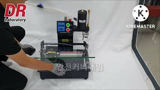 DR Lab MEK RUBBING TESTER