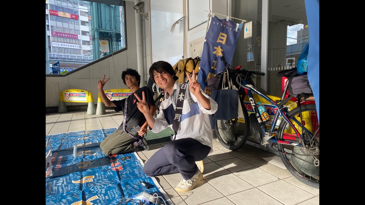 コーラルリーフ村田亮　題名【昼と夜の狭間】 2020年10月2日コーラルリーフ再始動 #コーラルリーフ村田亮