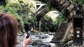 カメラ付きジンバルが凄い！高画質4K / 60fps Feiyu Pocket 2と2Sを持って川遊びへ
