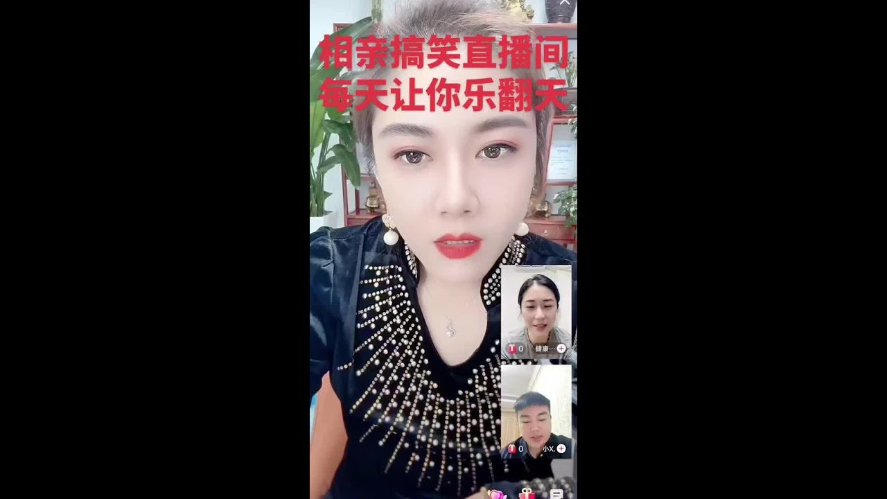 #录屏直播分享 #搞笑视频