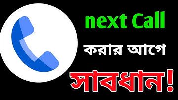 Never Call By Phone Until You Turn This OFF ⚠️ | Hidden Phone Dialer Settings You MUST Disable Now