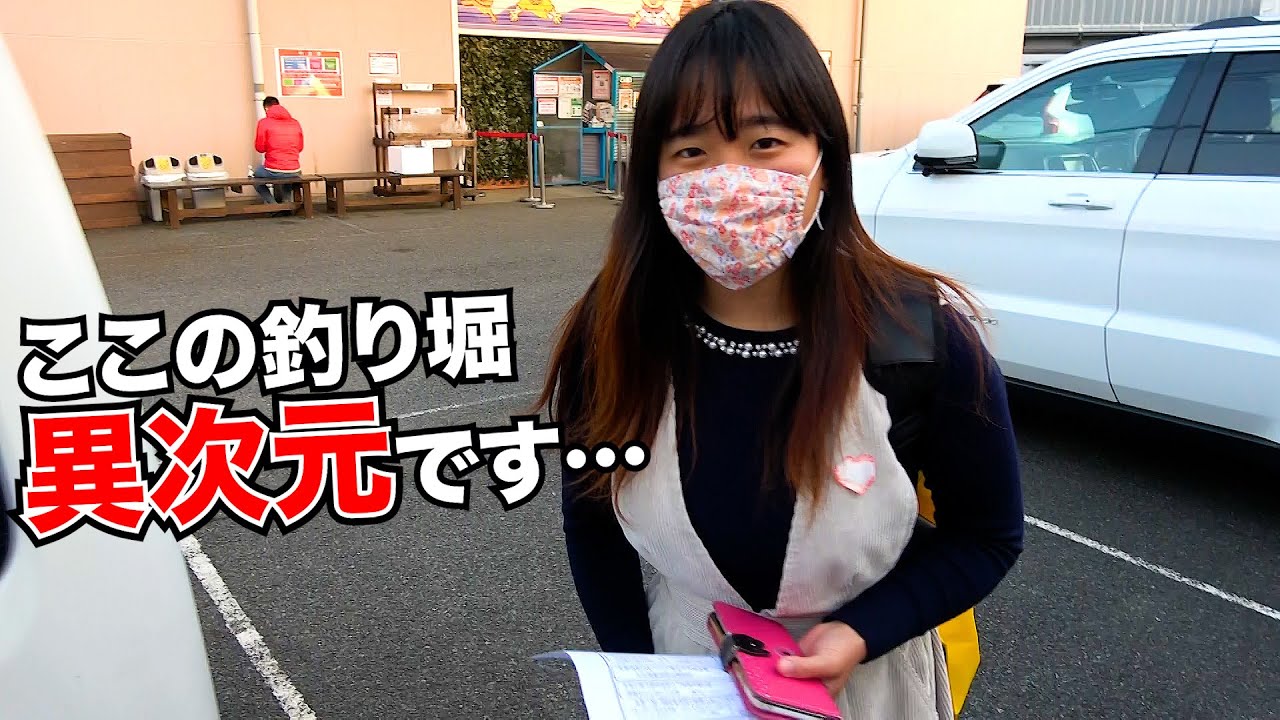 冒険しながら釣り！湘南にある釣って見つけるぼうけんの国が異次元級に楽しすぎた。
