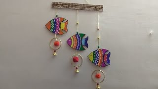 Fish Wall Hanging/ Cardboard Craft/ Home Decor DIY #diy #craft #wallhanging #ritadhyaartandcraft