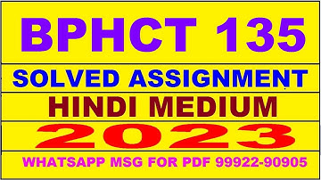 bphct 135 solved assignment 2023 | bphct 135 solved assignment in hindi 2022-2023 | bphct 135 2023