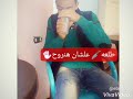 احالات برنس مدنته احالات برنس مدنته