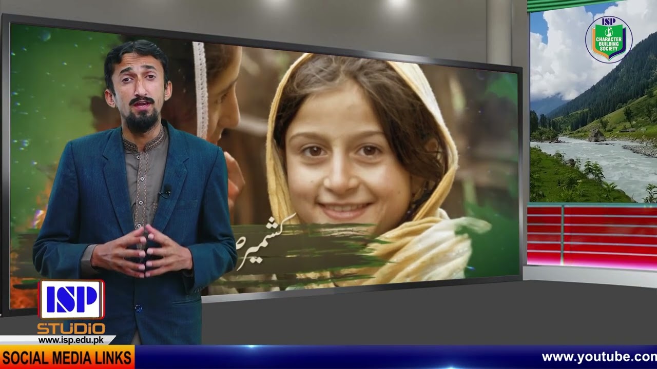 Kashmir Day 2022 Video | Tribute to Kashmir | ISP Studio | CBS | NAB