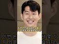 손흥민, 협박과 사생활 논란… 3억 거래로 숨긴 사실과 새로운 인물 등장!
