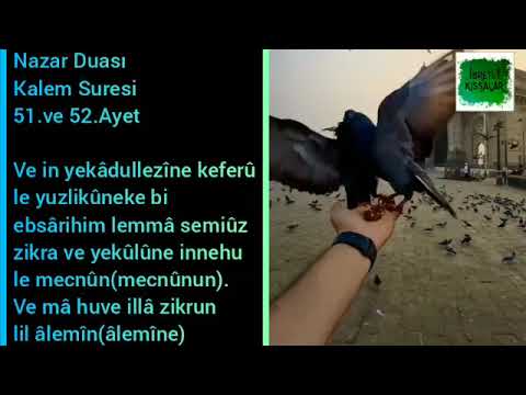 Nazar duası -7 kez dinle,ibretli kıssalar