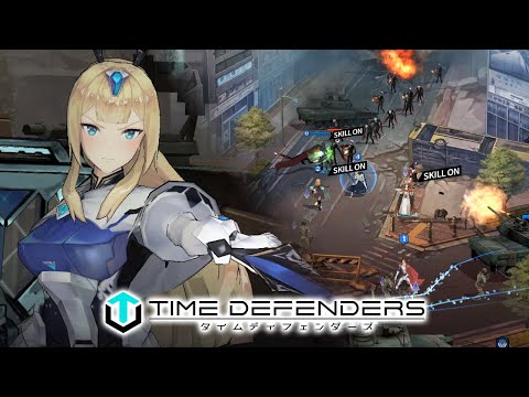 Time Defenders - Global launch starting gameplay