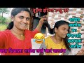 तुझ्या झींज्या उपटु का 😂#comedy #marathitrnding #funnyvideo #funny #virals #videos #daily #dailyvlog