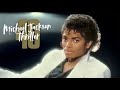 ⚰️ 40ans du clip &quot;Thriller&quot; de Michael Jackson a fait du chanteur une icône planétaire.
