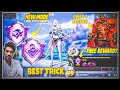 Easy Way To Complete Nascent Hunter Achievement||How To Complete New mode Frontline Survival Bgmi 