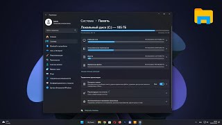 How to move installed apps to another drive in Windows 11 screenshot 5
