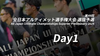 希少1958アンティーク第４回都市対抗蹴球選手権大会第1位ビンテージバックル ˏˋ MIZUNO 軟式グローブˎˊ˗ イチロー アメリカ野球殿堂入り記念
