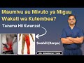 Maumivu Au Mivuto Ya Miguu Wakati Wa Kutembea Tazama Hii Kwanza