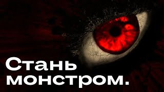 картинка: Ты либо сломаешься, либо станешь безжалостным – третьего не дано | Макиавелли